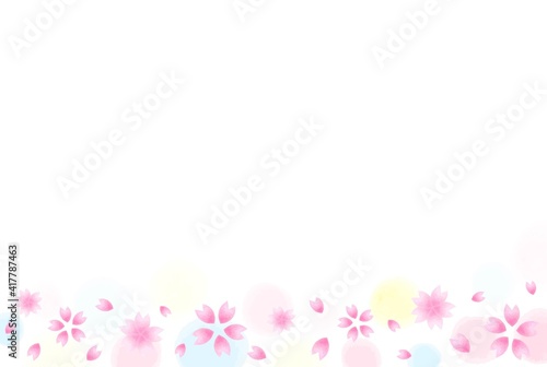 綺麗な水彩の桜の背景素材