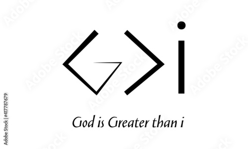 God is greater than I, Christian Quote for print or use as poster, card, flyer or T Shirt