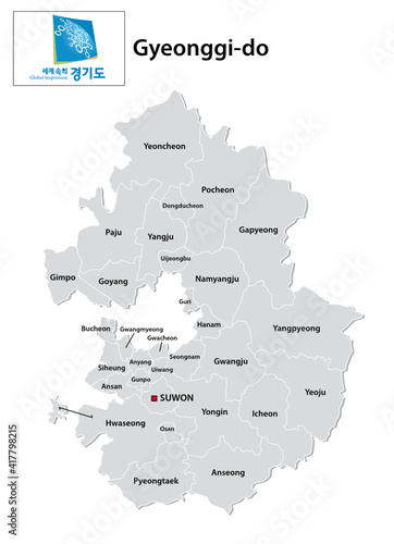administrative vector map of the South Korean province of Gyeonggi-do with flag 