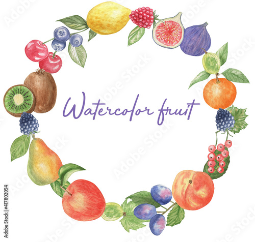 Watercolor illustration eco food organic cafe menu design. Watercolor hand drawing natural fresh fruits and berries.
