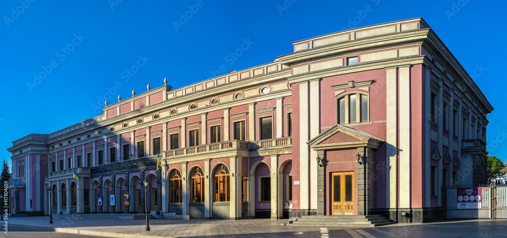 Philharmonic building in Cherkasy, Ukraine
