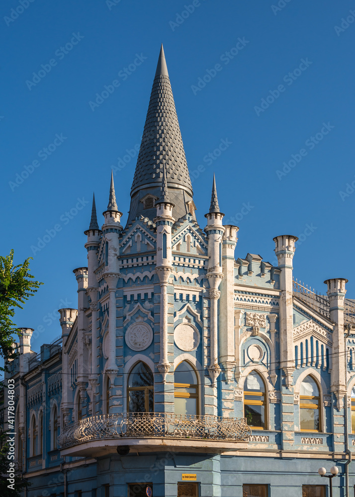 Historical building in Cherkasy, Ukraine