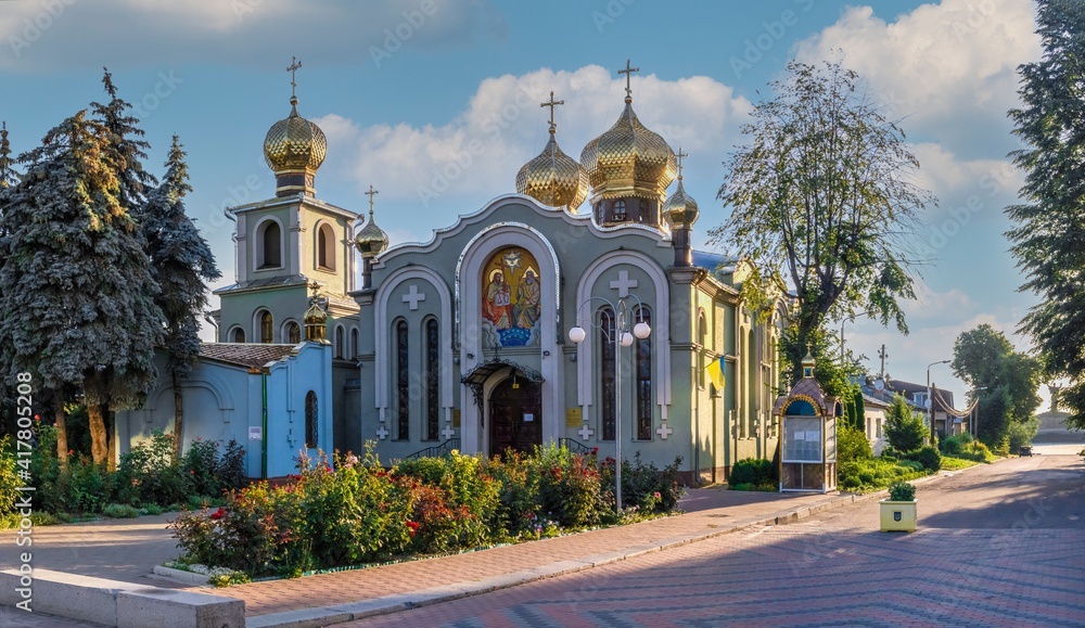 Holy Trinity Cathedral in Cherkasy, Ukraine