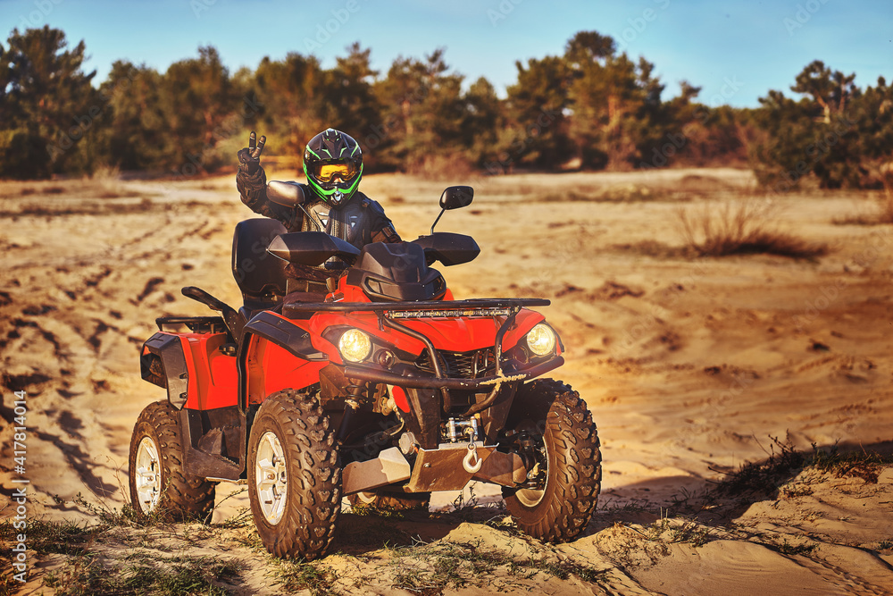 Cross-country quad bike race, extreme sports Cross-country quad bike race, extreme sports
