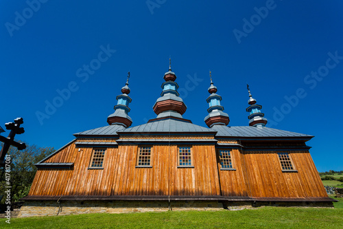 Orthodox church in Komańcza Bieszczady