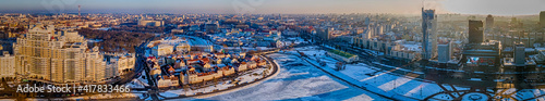 Aerial panorama of historical center of Minsk with modern and old buildings. Travel concept. Birds eye view of the cityscape.