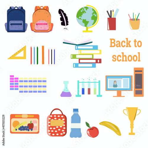 A set of school things for the school year