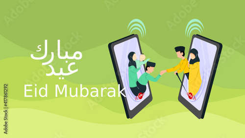 illustration celebrating Eid after the month of Ramadan through a video conference or video call via a smartphone. in the midst of the Covid 19 pandemic conditions. Arabic translation: Eid Mububarak.