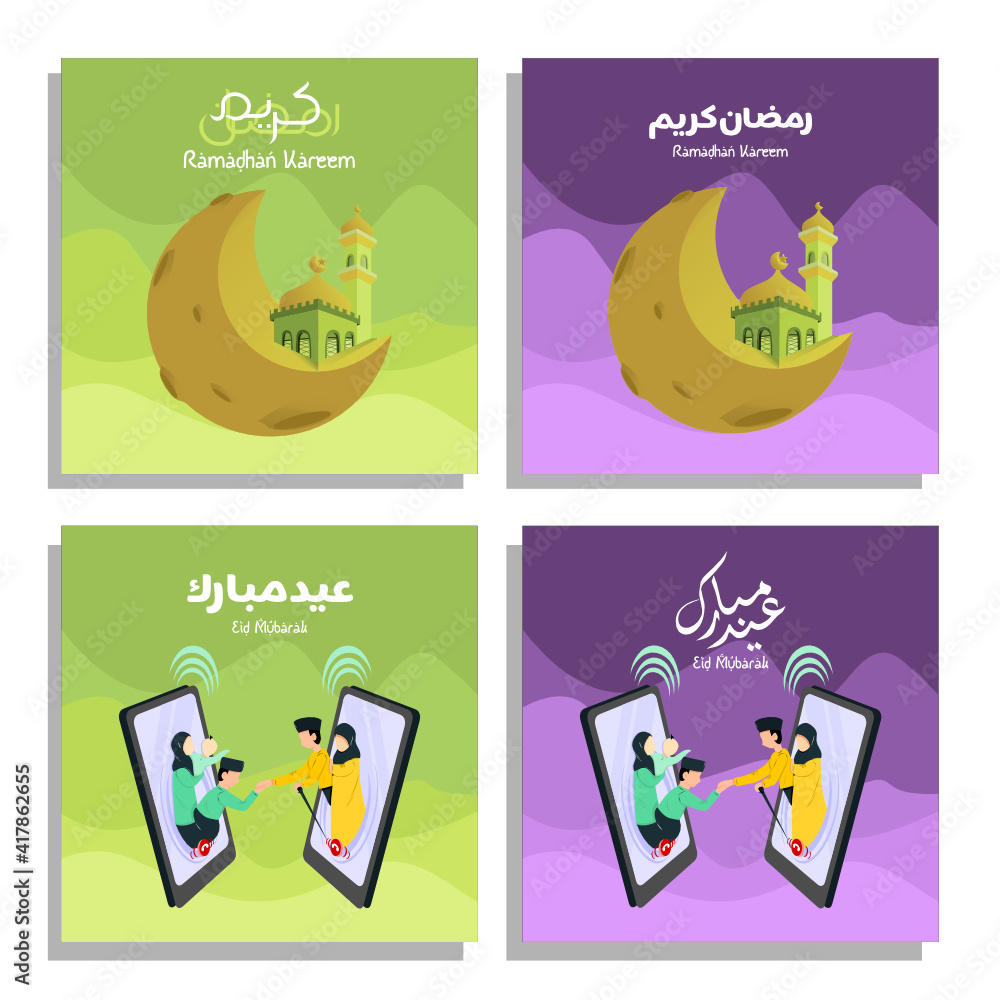A set of Eid and Ramadan vectors. with two color choices and illustrations. very suitable for decoration and social media posts. Arabic translation: Ramadan Kareem and Eid Mubarak.