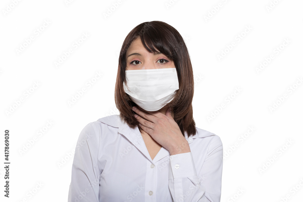 Woman wearing a face mask against coronavirus