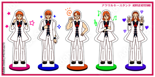 アイドル・ミュージシャンのアクリルスタンド（アクスター）のカラーバリエーション