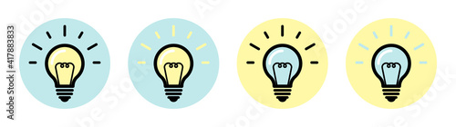 電球アイコンセット