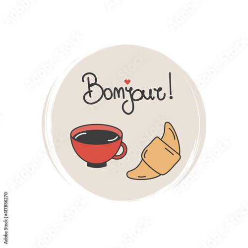 Cute logo or icon vector with traditional french breakfast, illustration on circle with brush texture, for social media story and highlights
