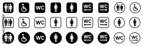 Toilet sign. WC sign. Bathroom symbol. Vector illustration