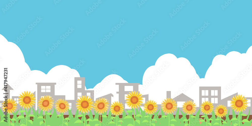 ひまわり　街並み　青空