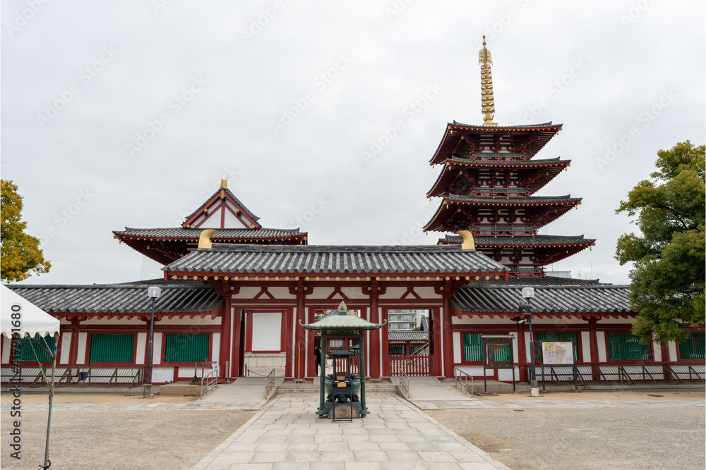 Five-storied pagoda of Shitennoji temple in Osaka, Japan