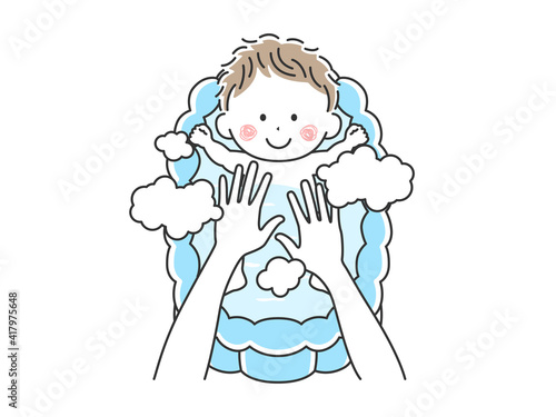 沐浴する笑顔の赤ちゃんのイラスト