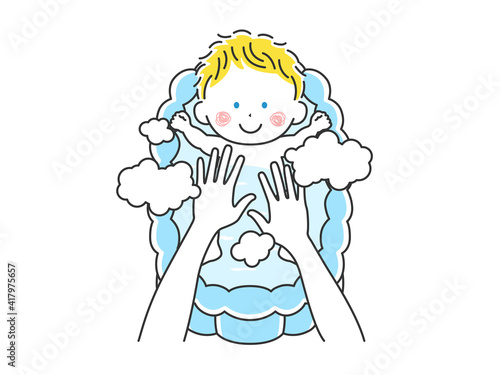 沐浴する笑顔の赤ちゃんのイラスト