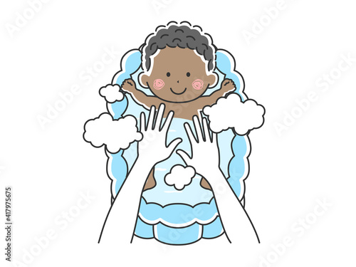 沐浴する笑顔の赤ちゃんのイラスト