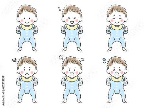 立っている赤ちゃんのイラストセット