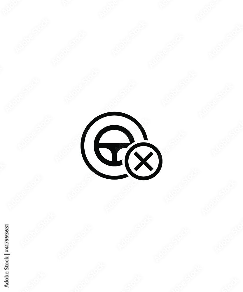 no drive icon,vector best line icon. no drive icon,vector best line icon.