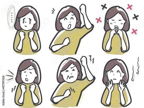 マイナスな表情の女性イラスト