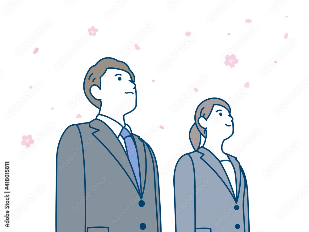 会社員 スーツ姿の男女 桜 就職 新卒 イラスト素材 Stock Vector Adobe Stock 会社員 スーツ姿の男女 桜 就職 新卒 イラスト素材 Stock Vector Adobe Stock