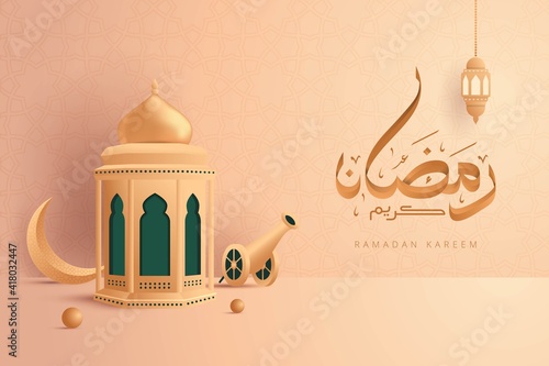 Ramadan kareem arabic calligraphy banner means generous holiday with colorful mosque vector illustration. Ramadan is holy month in Islam