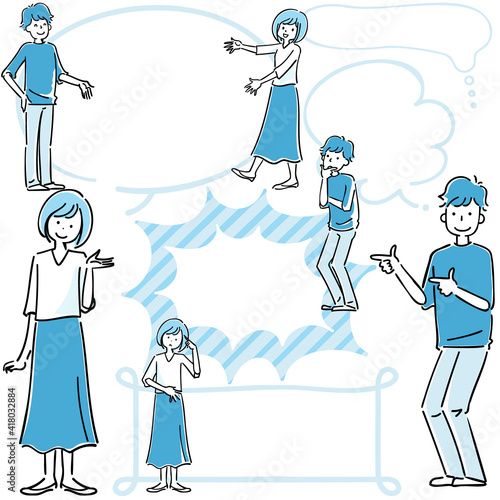 男性と女性のペアのイラストと、吹き出しのセット
