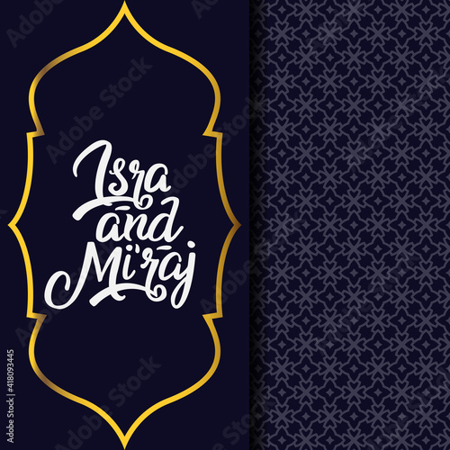 greeting card isra' mi'raj with two element pattern and template mosque