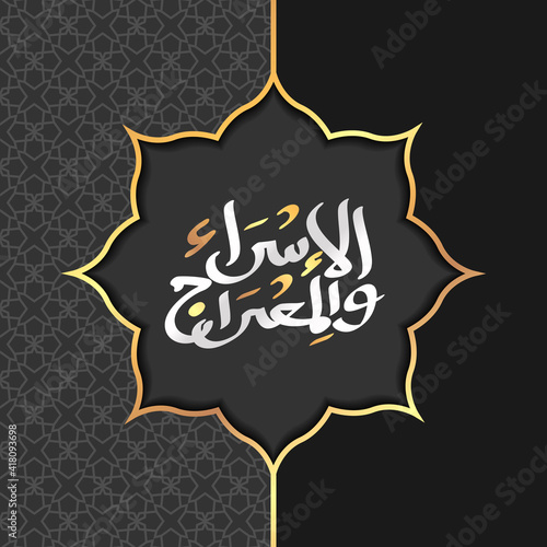 Isra' and Mi'raj Arabic Islamic background art paper. Isra and Mi'raj with mandala vector art illustration