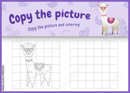 copy the picture kids game and coloring page with a cute alpaca character illustration