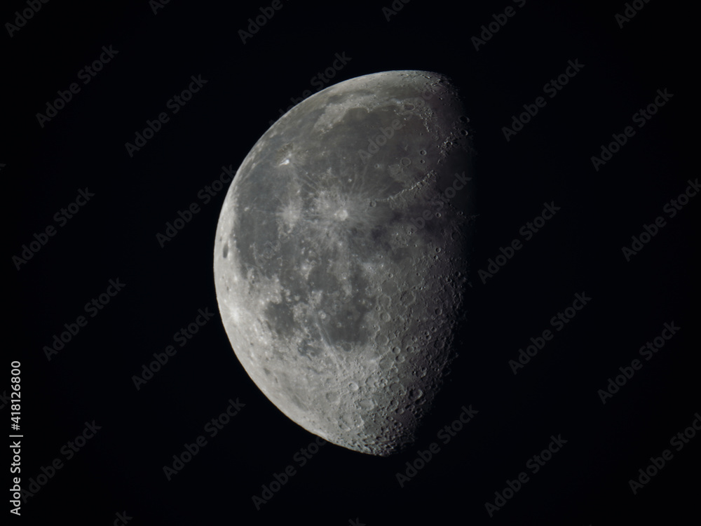 Waning gibbous phase of the moon on March 4, 2021. Waning gibbous phase of the moon on March 4, 2021.