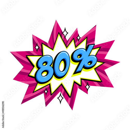 Comic pink sale bang balloon - Pop art style discount promotion banner. Vector illustration