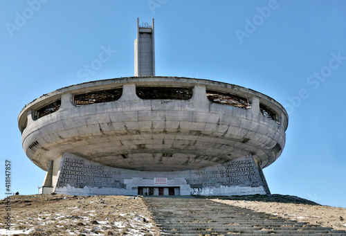 Φωτογραφία Buzludzha, Bulgaria, March 3, 2021: The Buzludzha abandoned monument in the Stara Planina mountains, Bulgaria