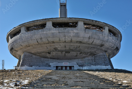 Εκτύπωση καμβά Buzludzha, Bulgaria, March 3, 2021: The Buzludzha abandoned monument in the Stara Planina mountains, Bulgaria