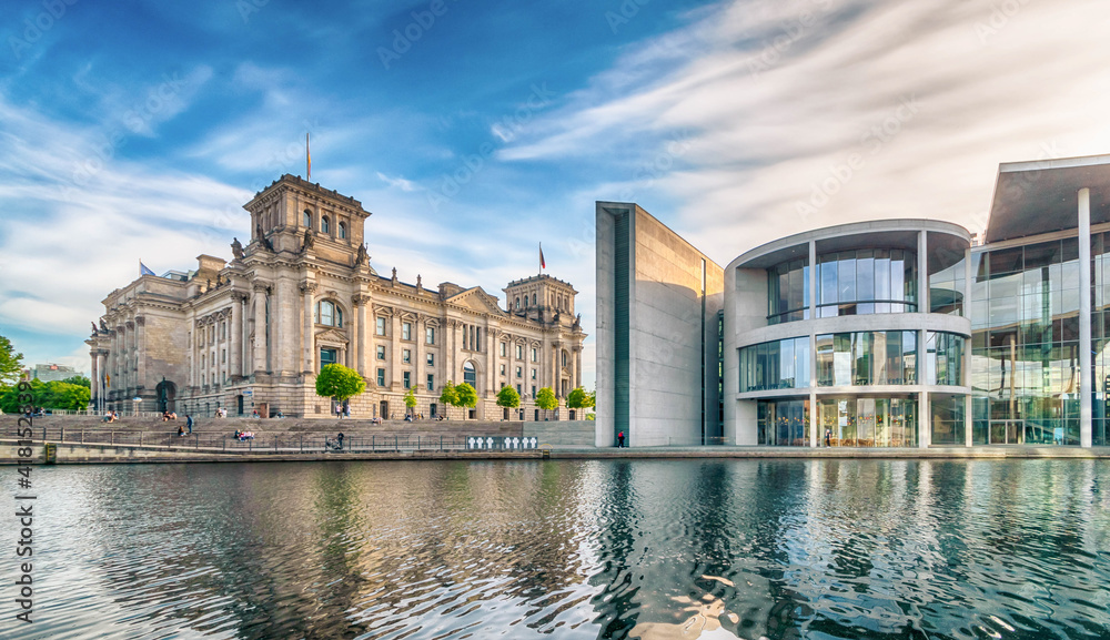 Government buildings in Berlin-Mitte