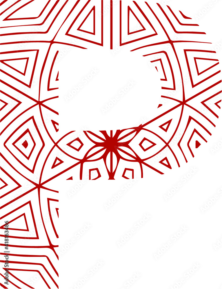 Obraz premium letter logo pattern