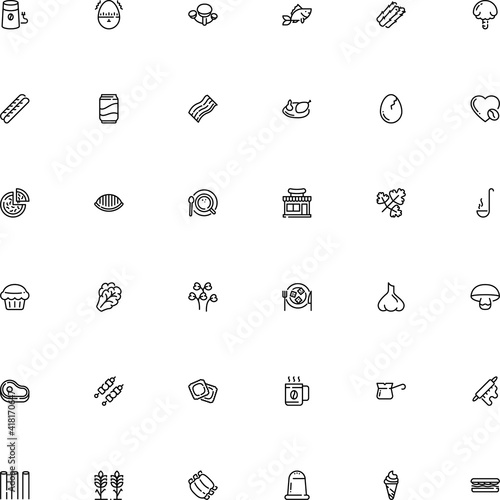 icon vector icon set such as: brunches, city, coffeemaker, carbohydrate, preparation, rasher, everyday, leaves, burger, shashlik, branch, label, ladle, market, spike, clip art, pot, colorful, suillus