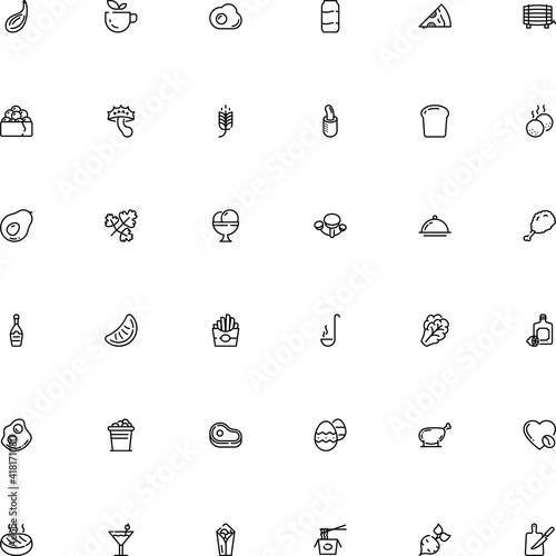 icon vector icon set such as: editable, round, leaves, grey puffball, tin, can, japanese, paper, soup, website, heart, christianity, boletus, bean, ham, meatball, shape, vodka, abris, sugar, tortilla