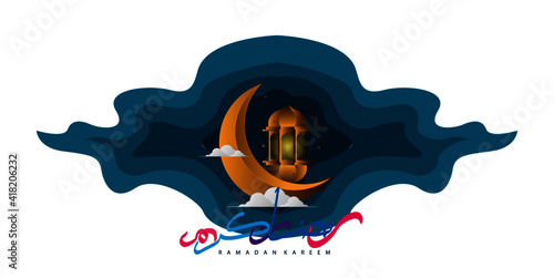 ramadan kareem with arabic text is mean muslim event, vector template, background or poster