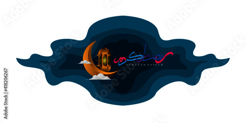 ramadan kareem with arabic text is mean muslim event, vector template, background or poster