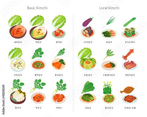 Korean traditional food. Different types of kimchi are divided between basic and local. photo