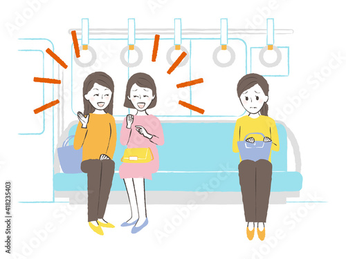 illustration of bad behavior on the train