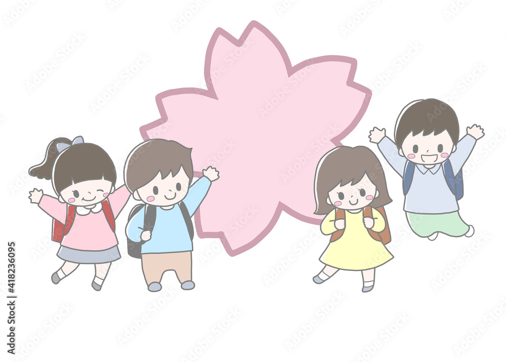 かわいい小学生4人と大きな桜の花の春の入学進級手描き風イラスト