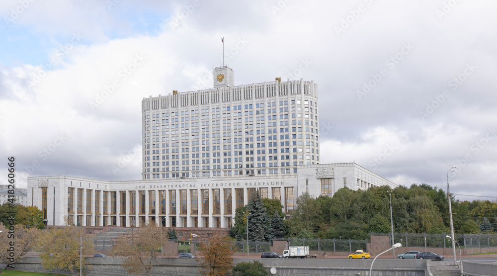   House of the Government of the Russian Federation, Moscow