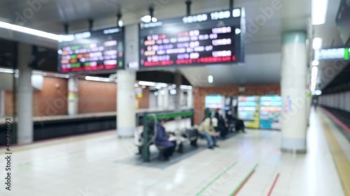 Wallpaper Mural 駅のホーム　発車標　電光掲示板　ブラー撮影　ぼかし Torontodigital.ca