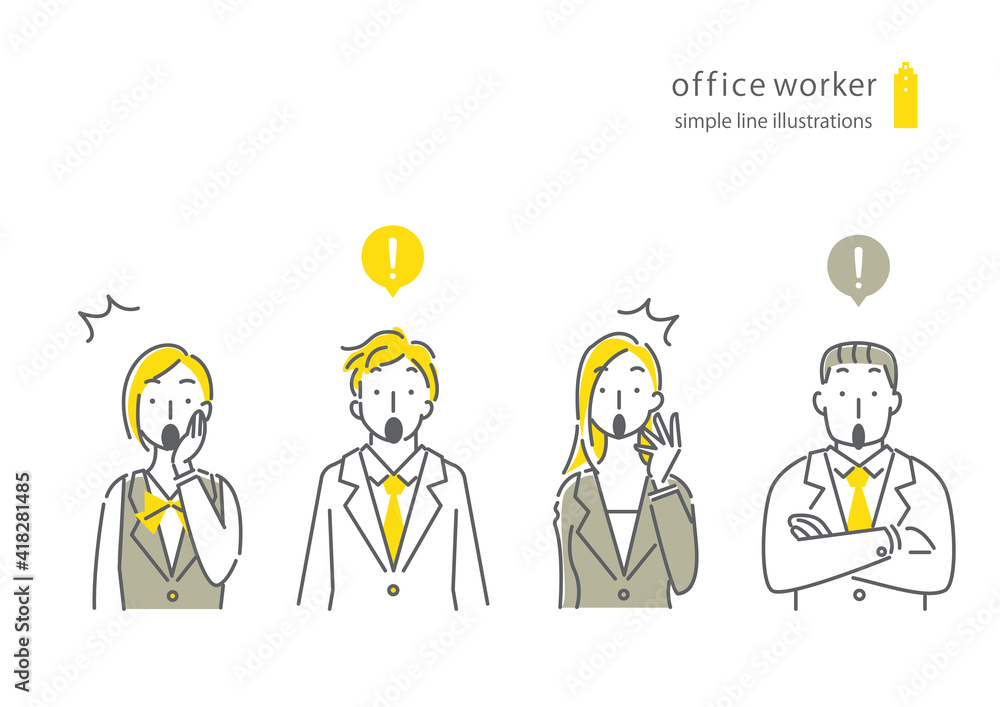 4人のビジネスパーソンのシンプルでスタイリッシュな線画イラストセット 若い男女 中年男性 ひらめき Stock Vector Adobe Stock