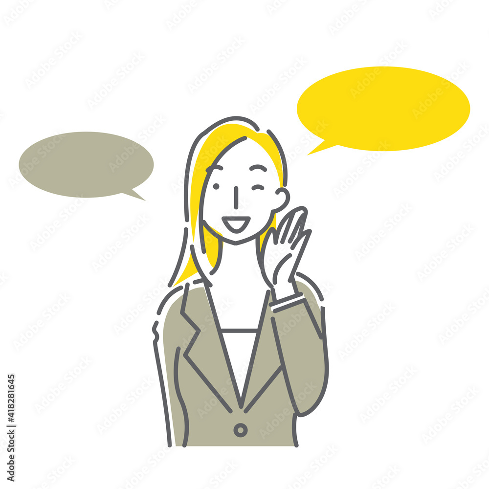 ウィンクしながら呼びかける若いスーツの女性のシンプルでおしゃれな線画イラスト Stock Vector Adobe Stock ウィンクしながら呼びかける若いスーツの女性のシンプルでおしゃれな線画イラスト Stock Vector Adobe Stock