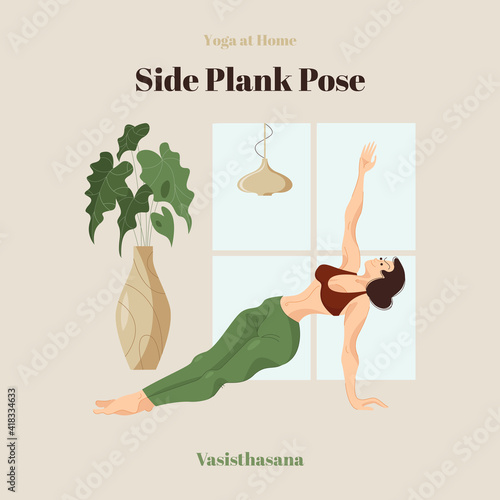 The attractive girl in the Side Plank Pose Vasisthasana. Yoga at Home illustration is an easily editable vector and suitable for your landing page, website design, app, banner, flyers, posters. 